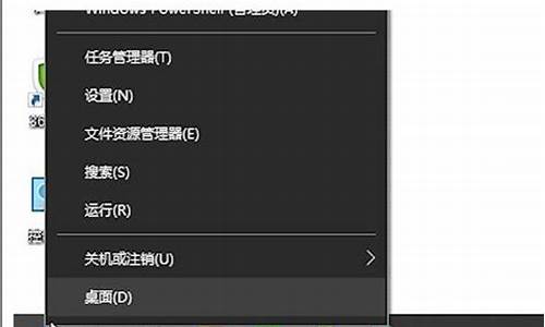 麦克风驱动win11_麦克风驱动win7