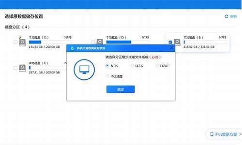 驱动器g中的磁盘未被格式化_驱动器g中的