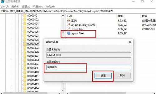 键盘驱动不兼容怎么修复_键盘驱动不兼容怎