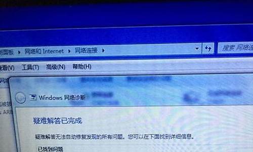 联想win7怎么开启vt_联想win7怎