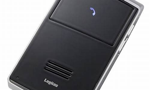 联想bluetooth驱动_联想蓝牙驱动