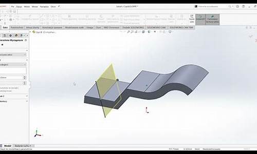 solidworks2010序列号大全_