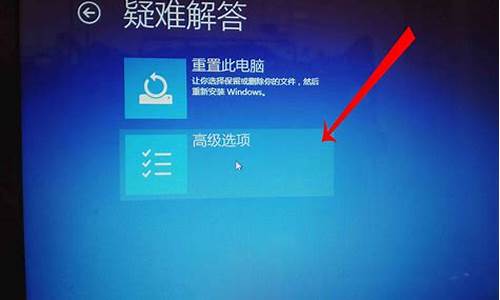 win10bios设置u盘启动_win1