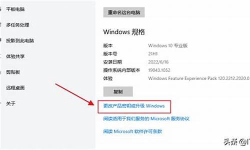 win10家庭版不支持远程桌面_window10家庭版不支持