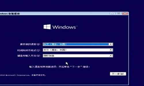 win10做镜像系统_win10iso镜像制作u盘