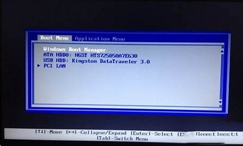 win8改为win7 bios_win8装win7系统如何设