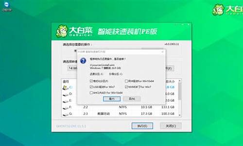 8gu盘启动工具_8gu盘做启动盘够吗