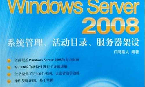 windows系统gtd工具_windows gtp