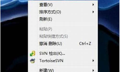 win7硬件加速怎么开_win7系统硬件加速怎么调不了