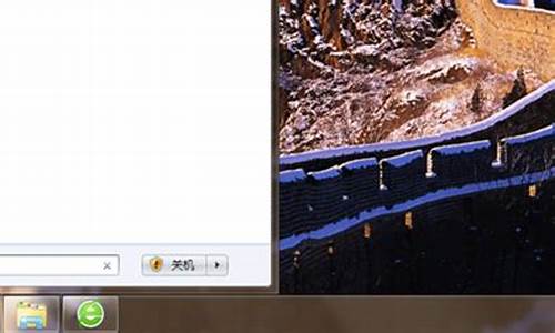 win7摄像头在哪打开_win7摄像头在哪设置