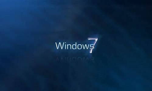 windows7产品密钥免费_win7旗舰版永久激活密钥20