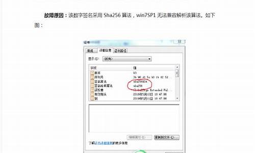 windows7操作系统单招考题_windows7操作试题