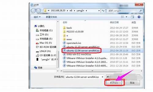 虚拟光驱 无法访问_win7虚拟光驱加载iso拒绝访问