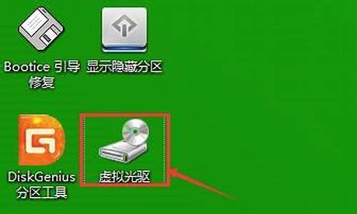 acer用u盘装系统_acer电脑u盘装系统