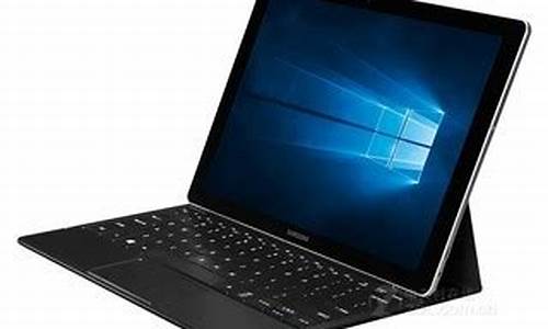 三星平板安装windows10_三星win7平板电脑系统