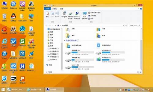 win7主题包可以卸载吗怎么办_win7安装的主题