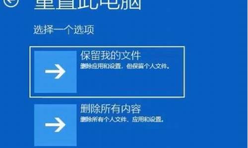 电脑一开机就蓝屏该怎么办_为什么电脑一开机就蓝屏