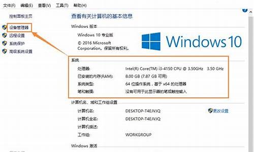 win系统那个更好用_windows系统哪个好用