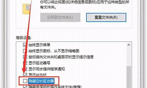 win8电脑读不出u盘_win8插u盘没反应