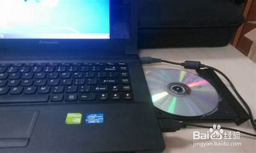 win7系统光盘安装过程_win7系统光盘安装教程图解