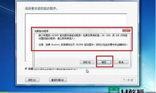 w7系统怎么换成xp系统_win7怎么换成xp系统