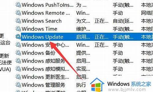 怎么关windows文件保护_怎样关闭windows文件保护