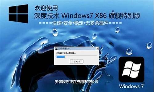 dos下恢复win7注册表_win7注册表恢复出厂设置