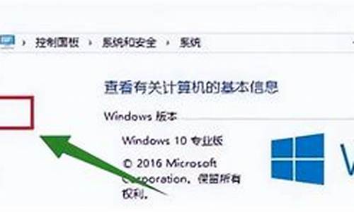 win10开机黑屏explorer没有用_电脑开机黑屏exp