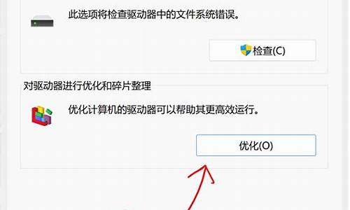 电脑开机变慢了怎么回事_Win10开机速度慢