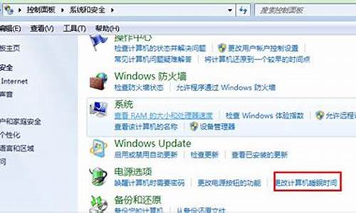 在window7系统下无线路由器配置_win7 配置路由