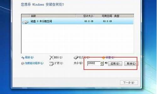 32位win7能玩cf吗_win732系统可以玩穿越火线吗