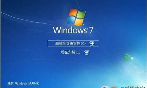 windows7中文语言包_windows7 中文语言包