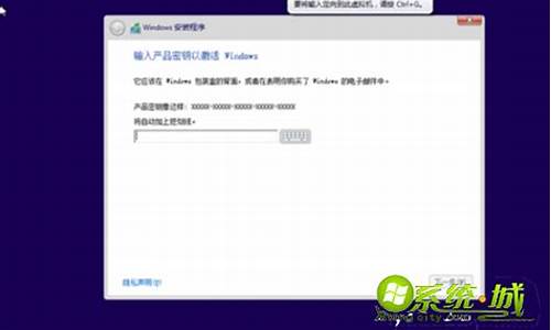 win8中文版产品密钥最新_win8产品密钥永久激活2020