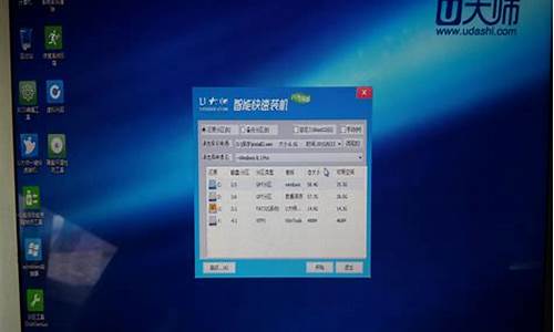 macbook怎么安装win8_mac装win8教程