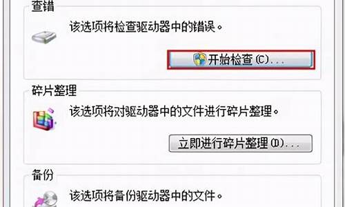 u盘里的文件删不掉是怎么回事_U盘里的文件删不掉是怎么回事?