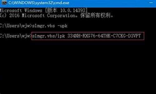 win8激活码大全_win8激活密钥最新2021