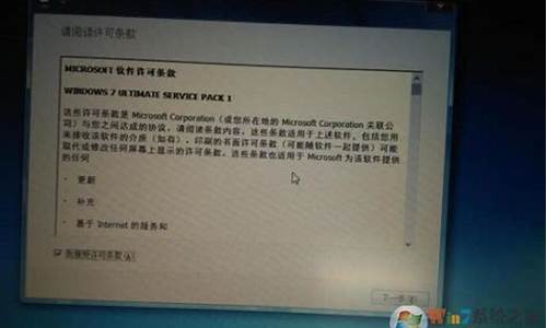 win8镜像怎么用u盘安装_win8下安装win7镜像