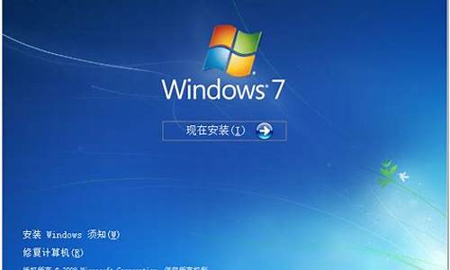 win7安装版制作完u盘显示啥图标了_win7安装版制作