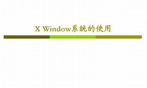 windows系统翻译_windows翻译软件