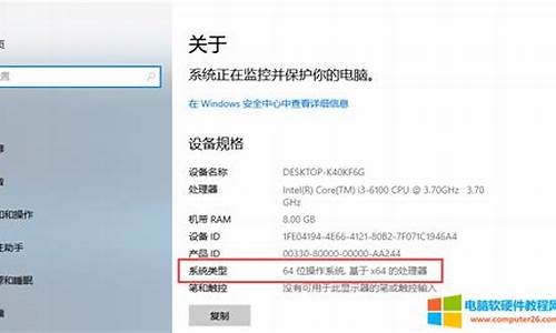 windows10产品密钥无效_为什么windows产品密钥