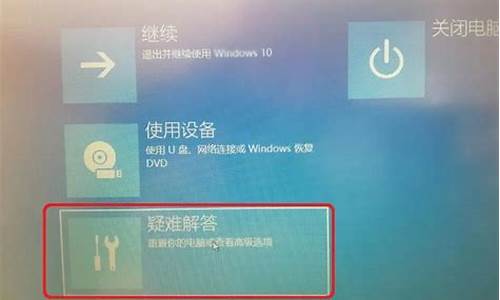 win7休眠按钮没有_windows7没有休眠