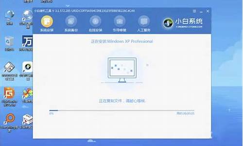 xp系统安装office出错_xp系统安装office201