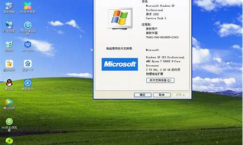 windowsxp系统文件_xp系统文件夹选项在哪