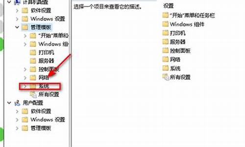 u盘拒绝访问无法访问_u盘拒绝访问没有权限