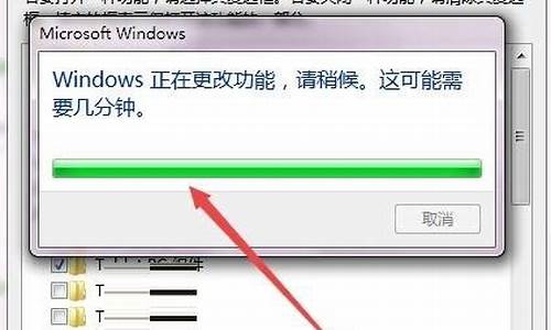 win7怎么安装ie6_win7怎么安装office2019