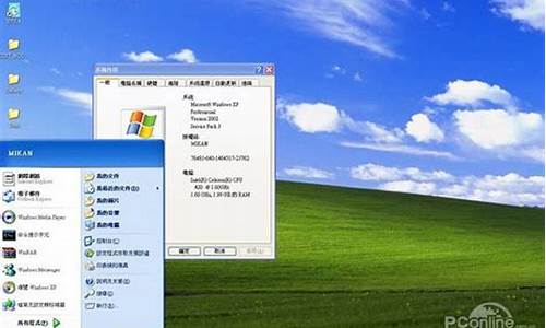 win7笔记本开机黑屏怎么办_win7笔记本xp黑屏