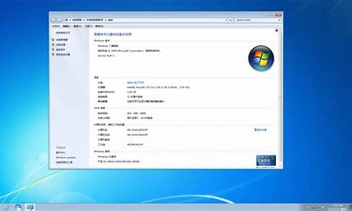 windows7系统安装不了3dmax2012_3dmax2