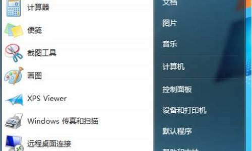 win8开始按钮恢复功能_win8开始按钮不见了怎么办