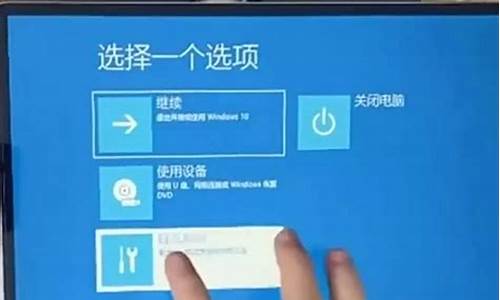 win7开机密码忘了怎么办_windows7忘记开机密码了怎