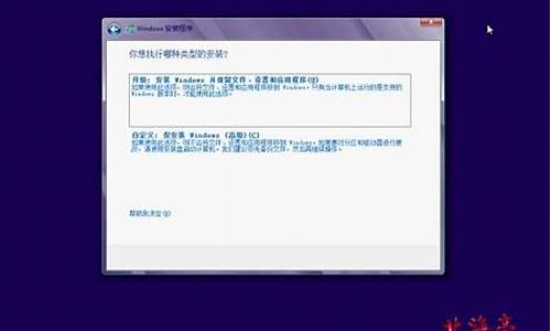 win8系统安装_win8系统安装WPS